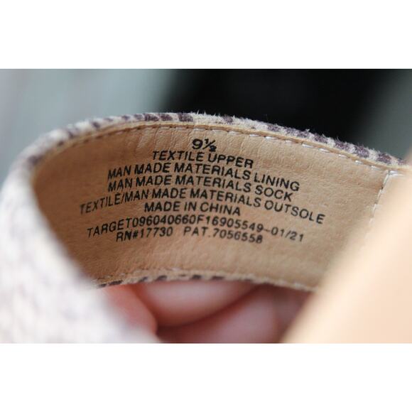 Universal Thread Animal Print Platform Chunky Strappy Woven Sandals - Picture 5 of 8